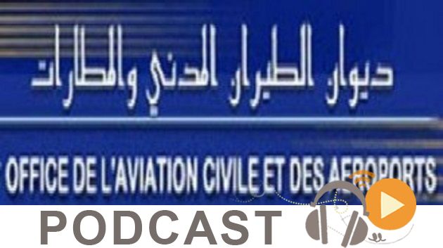 نشرة أخبار السابعة مساء ليوم الاثنين 30 جويلية 2018