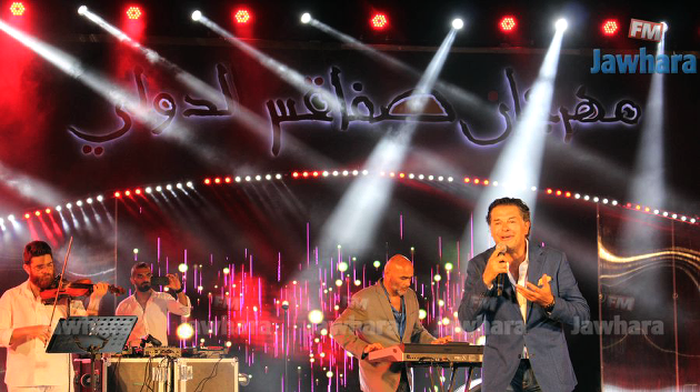 مهرجان صفاقس : حفل راغب علامة 