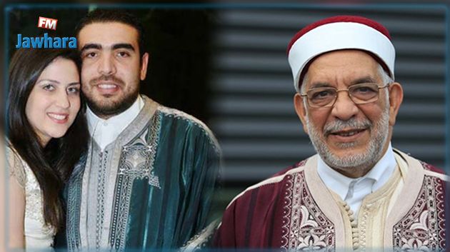 تعيين زوجة ابن عبد الفتاح مورو قنصلا في باريس : كاتب عام نقابة السلك الدبلوماسي يوضّح