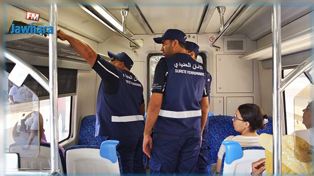 بداية من اليوم.. أعوان