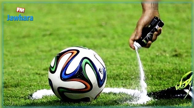 أزمة في الفيفا بسبب