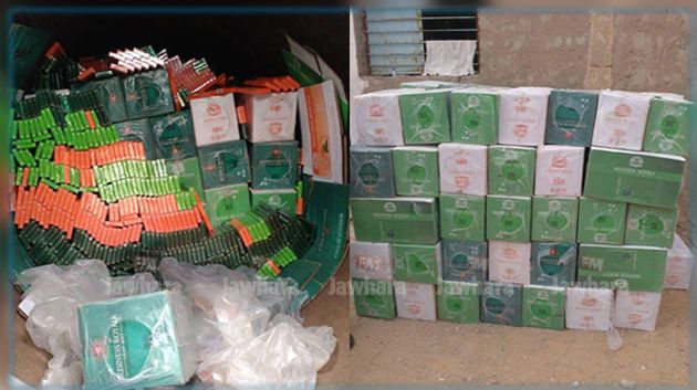 حجز كمية هامة من السجائر المهربة