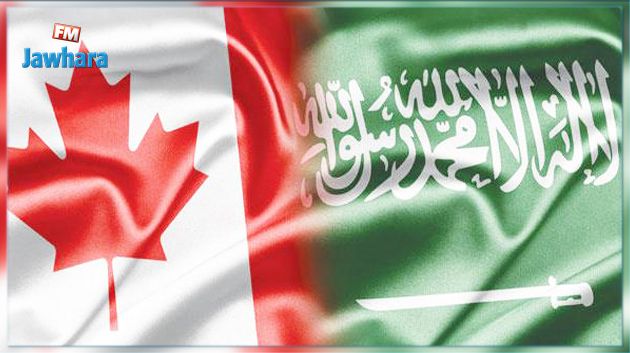 السعودية تجمّد التعاملات التجارية مع كندا وتطرد سفيرها