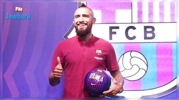 برشلونة يقدم اليوم لاعبه الجديد ارتورو فيدال