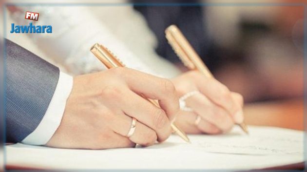 عدول الإشهاد يرفضون عقد قران تونسية بأجنبي غير مسلم (فيديو)