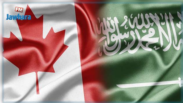 السعودية تطرد السفير الكندي
