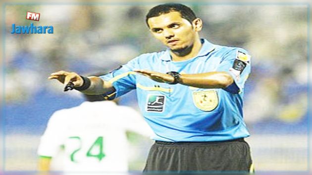 كاس العرب للاندية : طاقم تحكيم سعودي لمواجهة الترجي الرياضي والاتحاد السكندري