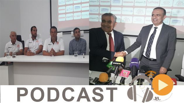 جوهرة سبور الساعة الثانية زوالا ليوم الثلاثاء 07 أوت 2018