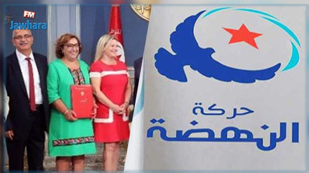 موقف النهضة من تقرير لجنة الحريات والمساواة