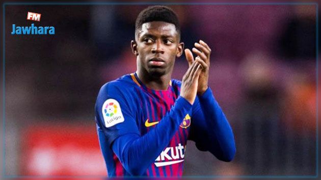 برشلونة يفتح باب الرحيل أمام عثمان ديمبلي