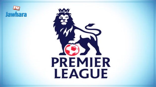 اليوم : ضربة البداية في الدوري الانقليزي الممتاز