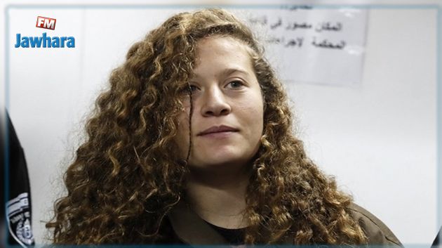 خاص بالجوهرة
