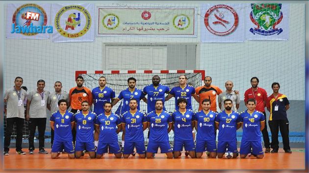 سوبر غلوب 2018 : جمعية الحمامات تفتتح بمواجهة مونبيليي الفرنسي