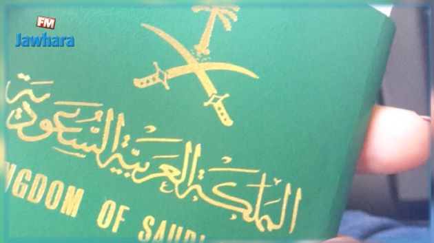 السعودية تمنع مواطنيها من السفر إلى 8 دول