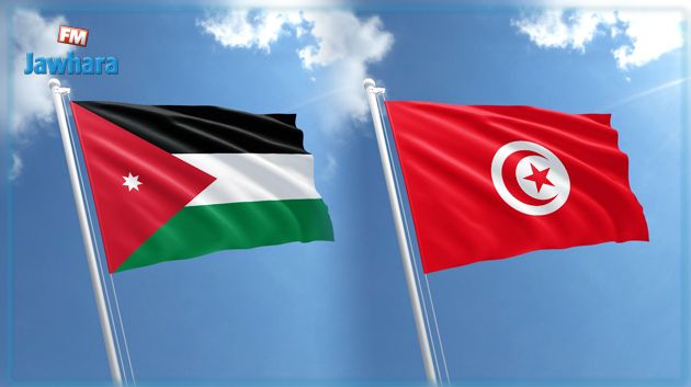 تونس تدين بشدة الإعتداء الإرهابي على دورية أمنية بالأردن