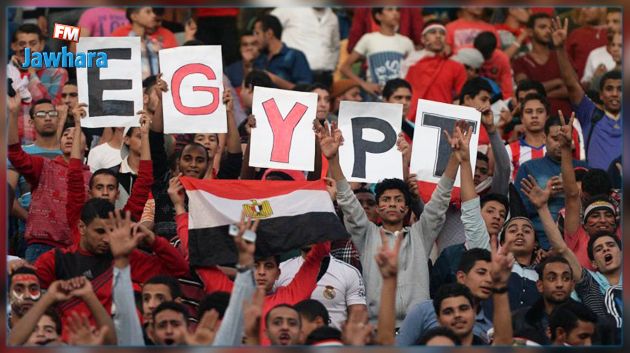 الحكومة المصرية توافق على عودة الجماهير إلى الملاعب