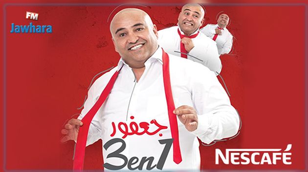 العرض المسرحي الجديد لجعفر القاسمي يصنع الحدث