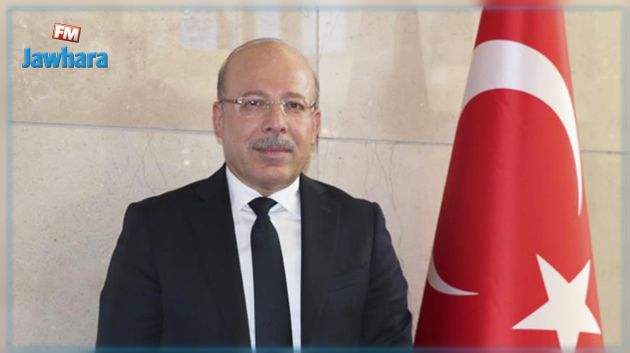 سفير تركيا : استعدنا مدرستين من منظمة 'غولن' في تونس