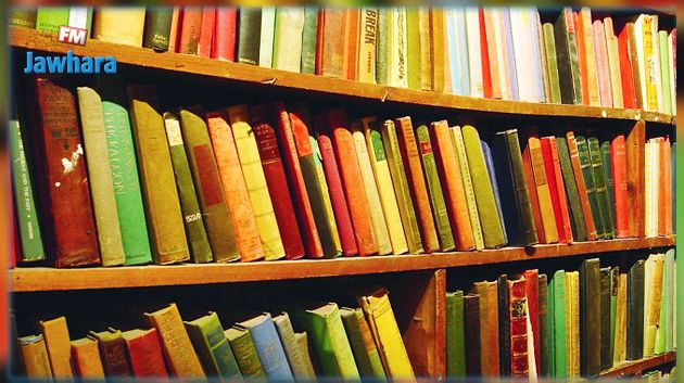 مكتبات في بعض محطات القطار بسوسة