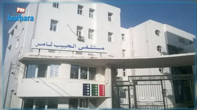 التحقيق يثبت عدم حصول اعتداء على مريض مسن بمستشفى الحبيب ثامر