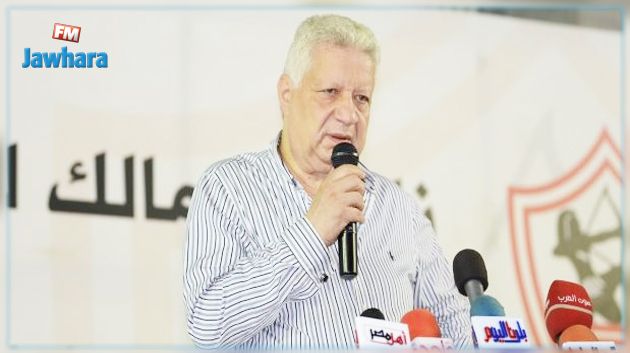 الزمالك يقرر ايقاف أنشطته الرياضية إلى حين انتهاء