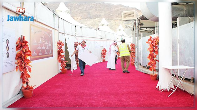 في انتظار التصعيد إلى عرفة : البعثة التونسية للحجيج تتسلّم المخيّمات في مشعري عرفة ومنى