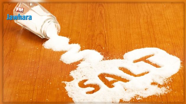 تقليل الملح.. يضر بالقلب والأوعية الدموية!