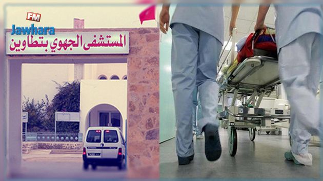 تطاوين : اصابة عائلة كاملة بتسمم