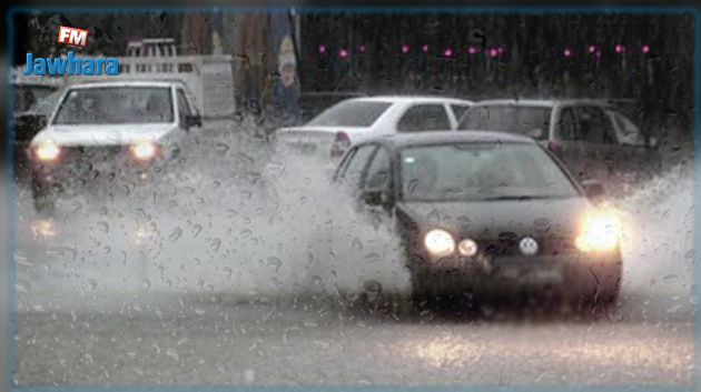  بلاغ مروري : أمطار غزيرة تحجب الرؤية بالطريق السيارة تونس-سوسة