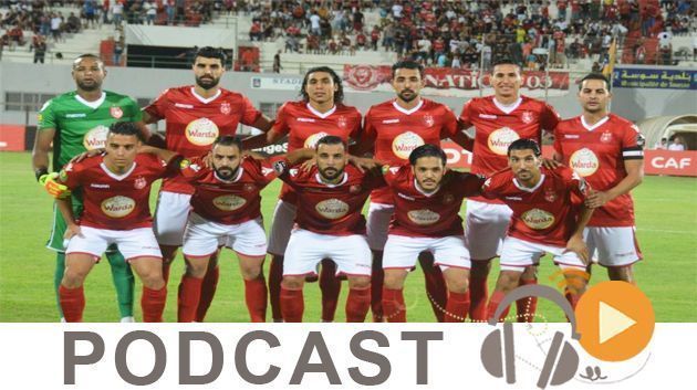 جوهرة سبور الساعة السابعة و النصف صباحا ليوم السبت25-08-2018