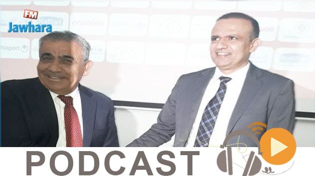 جوهرة سبور الساعة السابعة و النصف صباحا ليوم الثلاثاء 28 اوت 2018