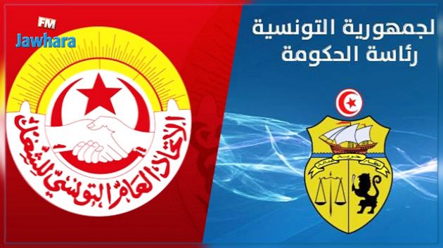 الزيادة في أجور القطاعين العام و الخاص : استئناف المفاوضات