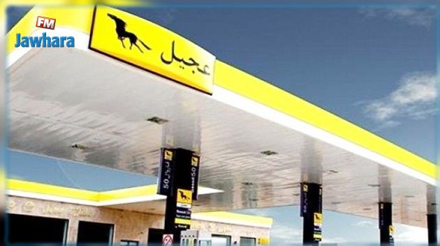 إلغاء إضراب أعوان الشركة الوطنية لتوزيع البترول 