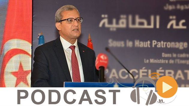  نشرة أخبار السابعة صباحا ليوم السبت 01 سبتمبر2018