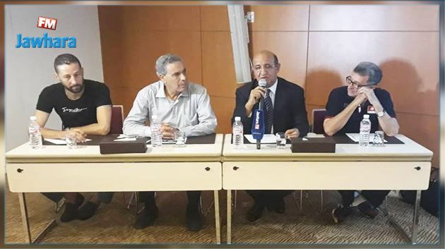 الكرة الطائرة : تفاصيل الندوة الصحفية للجامعة التونسية