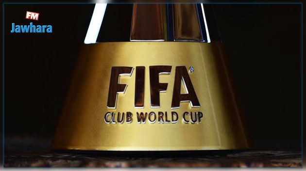 كأس العالم للاندية: العين الاماراتي يواجه تيم ولينغنتون النيوزيلندي