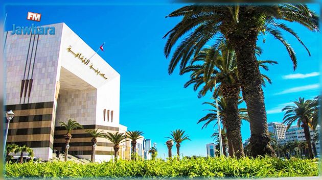 تحديد موعد استئناف أنشطة مدينة الثقافة