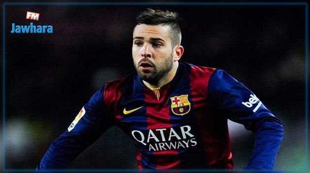 ادارة برشلونة تسعى لتجديد عقد جوردي البا