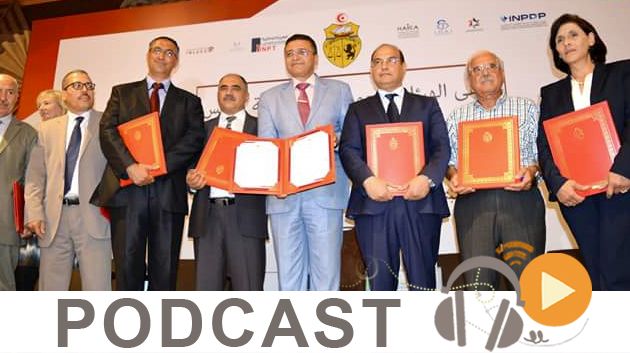 نشرة أخبار السابعة صباحا ليوم السبت 8 سبتمبر 2018