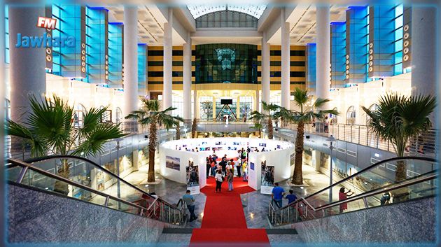 البرنامج الأسبوعي لمدينة الثقافة