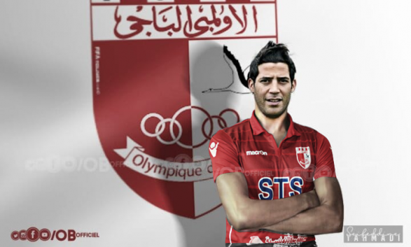 سليم الجديد في الأولمبي الباجي
