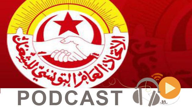 نشرة أخبار السابعة مساء ليوم الاثنين 10 سبتمبر 2018