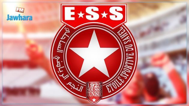 دورة قصور الساف : النجم الساحلي بطل