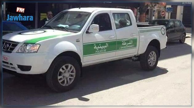 إلغاء إضراب أعوان وإطارات الشرطة البيئية