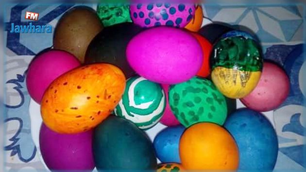 رجيش : البيض الملوّن بمناسبة رأس السنة الهجرية