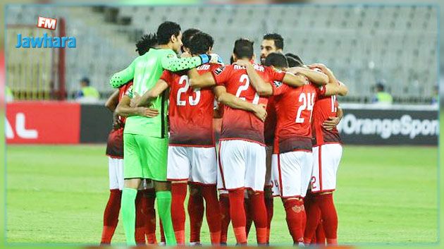 التعادل السلبي يحسم لقاء حوريا كوناكري و الاهلي المصري