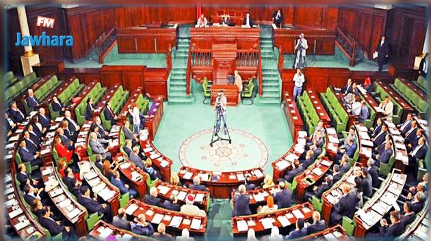 استقالة جديدة من كتلة نداء تونس البرلمانية