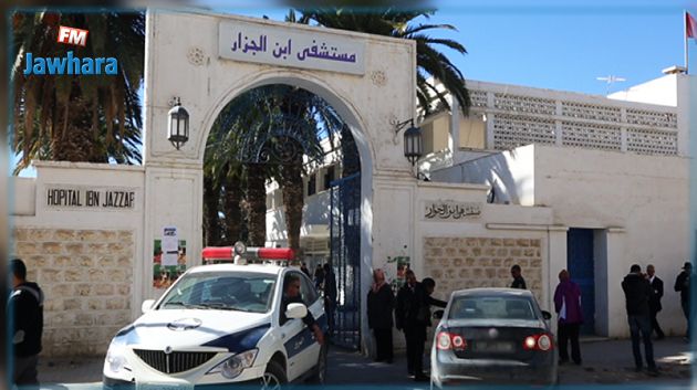 القيروان : مستشفى ابن الجزار دون طبيب مبنّج !