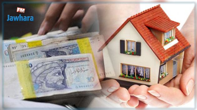 صدر بالرائد الرسمي.. الأمر الحكومي المتعلّق بالقروض السكنيّة للفئات محدودة الدخل