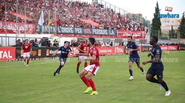 مباراة النجم الساحلي و الترجي الرياضي التونسي